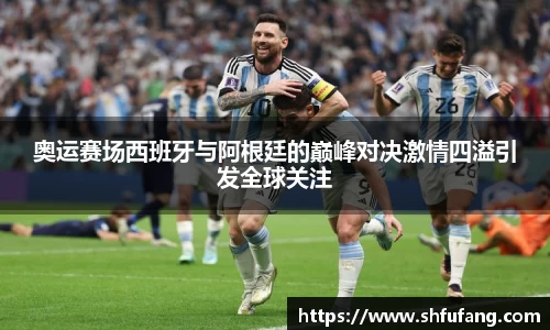 竞技宝平台官网入口