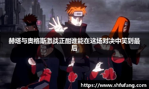 竞技宝平台官方