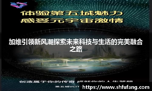 竞技宝平台官网入口